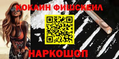 а пвп мука Гусев