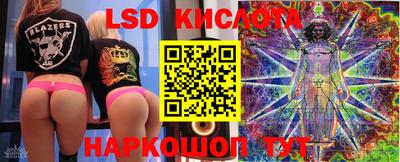 COCAINE Гусь-Хрустальный