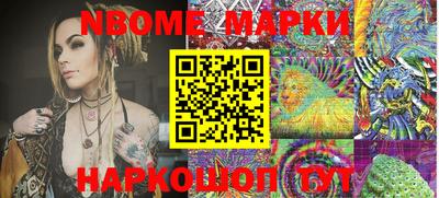 метадон Гусиноозёрск