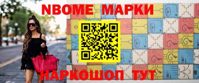 метадон Гусиноозёрск