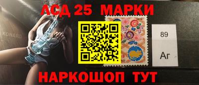 а пвп мука Гусев