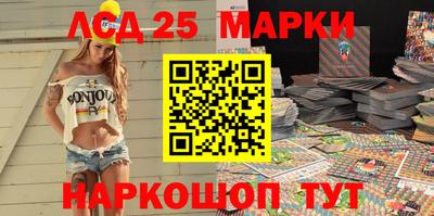 метадон Гусиноозёрск
