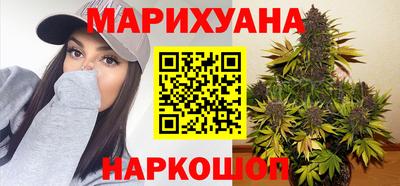COCAINE Гусь-Хрустальный