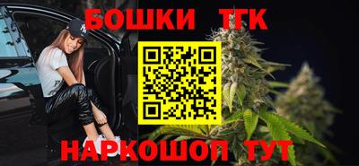 COCAINE Гусь-Хрустальный