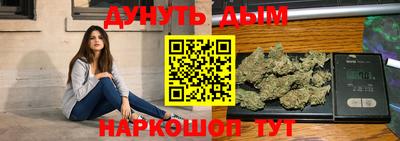 COCAINE Гусь-Хрустальный