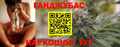 COCAINE Гусь-Хрустальный