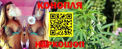 метадон Гусиноозёрск
