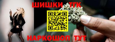 метадон Гусиноозёрск