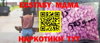 марки lsd Тверь