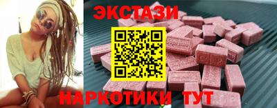метадон Гусиноозёрск