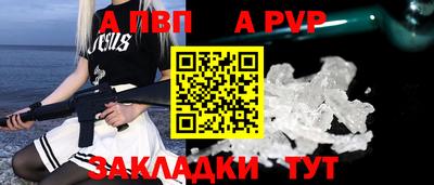 COCAINE Гусь-Хрустальный
