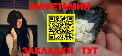а пвп мука Гусев