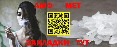 экстази Тара