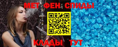 а пвп мука Гусев