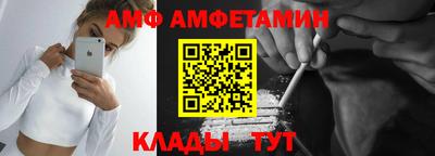 COCAINE Гусь-Хрустальный