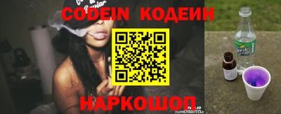 метадон Гусиноозёрск