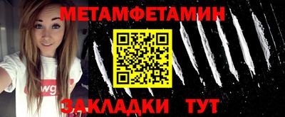 а пвп мука Гусев