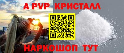 метадон Гусиноозёрск