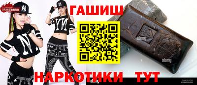 COCAINE Гусь-Хрустальный