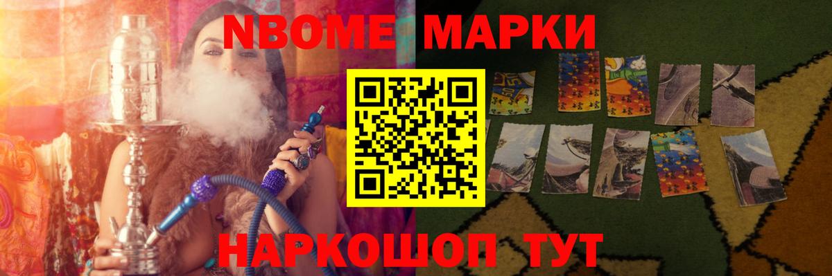 ЛСД экстази кислота  Вход с VPN  omg онион  Лсд 25 экстази кислота  Миллерово  LSD-25 экстази 